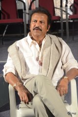 Gayatri Movie Pressmeet Stills